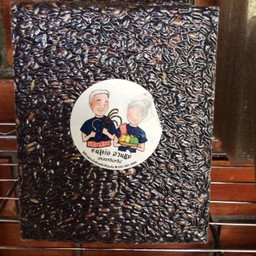 ลืมผัว