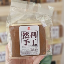 เค้กไข่ไต้หวัน