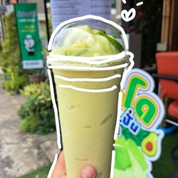 อโวคาโด้นมสดปั่น