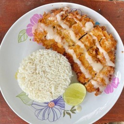 ข้าวไก่ครีมซอสมะนาว