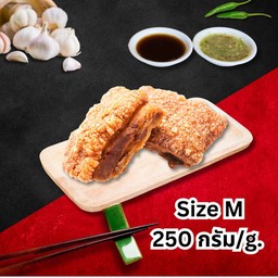 หมูกรอบล้วน Size M (250 กรัม)