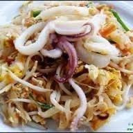 ผัดไทยปลาหมึก