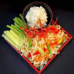 ส้มตำ&อาหารตามสั่ง