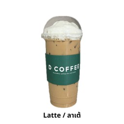 MENU_2900610JP_1726055365