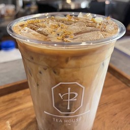 ลาเต้ หอมหมื่นลี้