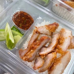 หมูทอดป้ากุ้ง หน้ามอ หอการค้า หน้ามอ หอการค้า