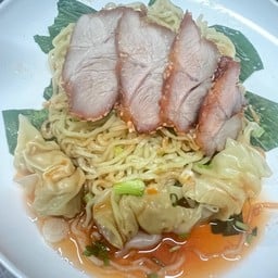 บะหมี่-เกี๊ยวหมูแดง