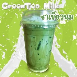 Smiley Cafe ขนมปังปิ้ง หมูปิ้งโบราณ นม กาแฟ คลอง8ลำลูกกา