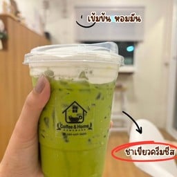 ชาเขียวครีมชีส