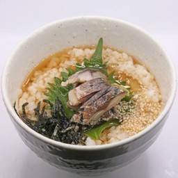 Seared Cured Mackerel Chazuke