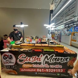 Sushi Mana  สาขา 17 โลตัสราชบุรี