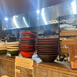 祇園らーめん 京都本店 Kyoto