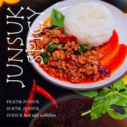 ซูชิ รถพ่วง (Junsuk) (พัทยา)