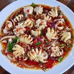 ยำดึกดื่น แซ่บถึงใจ