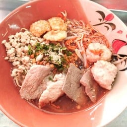 Glass Noodles In Tom Yum Soup