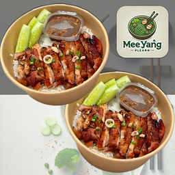 ข้าวหน้าไก่ย่าง x 2