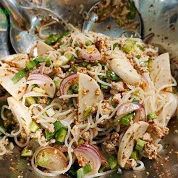 ยำขนมจีน