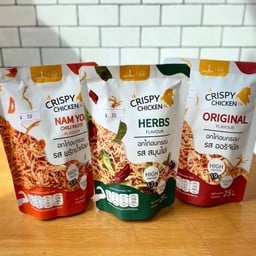 อกไก่อบกรอบ