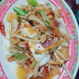 ตำไทยไข่เค็ม