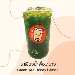 ชาเขียวน้ำผึ้งมะนาว