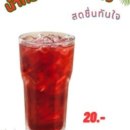 กระเจี๊ยบ (Roselle juice)