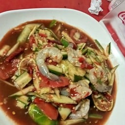 จ๊ะจ๋ายำตำแช่บ อาหารตามสั่ง