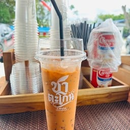 ก๋วยเตี๋ยวเรือท่าแพ2อ่างบางพระข้าวมันไก่โกกอล์ฟ สาขาบางพระอำเภอศรีราชาจังหวัดชลบุรี
