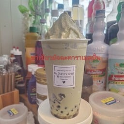 ไอดิน กาแฟสด/ผลไม้/ข้าวเหนียวหมูปิ้ง/ปังนึ่งสังขยา