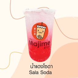 น้ำแดงโซดา