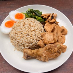 H1ข้าวขาไก่สูตรคลีนไข่มะตูม(เหมือนข้าวขาหมู)