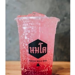 นมโต ชอบดื่มนมสด สาขาศรีสะเกษ ศรีสะเกษ