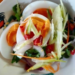 ยำไข่ต้ม