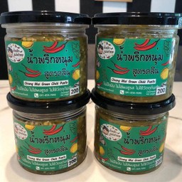 น้ำพริกหนุ่มสูตรคลีน200กรัมD2