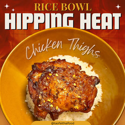Hipping Heat Rice Bowl