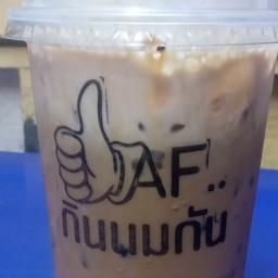 เนสกาแฟเอสเปรสโซ่