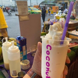 มะพร้าวกาแฟนมสดปั่น
