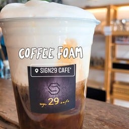 🧊☕️ Coffee Foam
