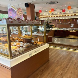 65c Ondo Bakery