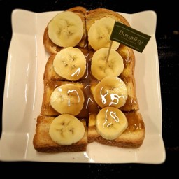 Caramel Banana Toast