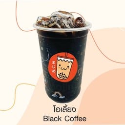 โอเลี้ยง