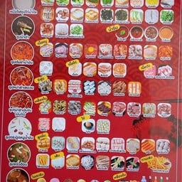 COVER_2863628vj_1726150113