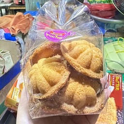 ขนมไข่กรอบ