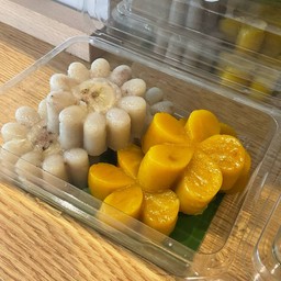 ขนมนึ่งผสม
