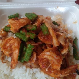 พริกแกงกุ้ง