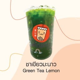 ชาเขียวมะนาว