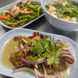 ยำปลาสลิด