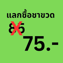 MENU_2736815JS_1726235393
