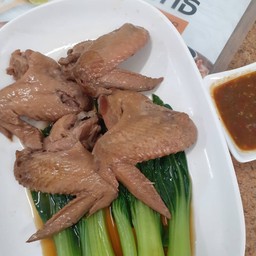 ซุปเปอร์ปีกไก่ตุ๋นแห้ง