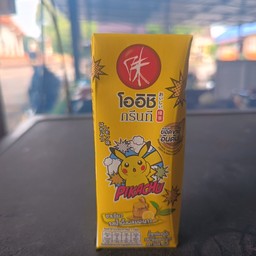 เจ้ปุ้ยชวนชิม วัดอุดมวิทยาราม