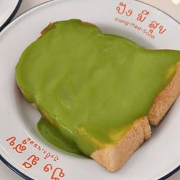ปังมีสุข ปังมีสุข